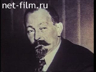 Film Felix Dzerzhinsky. (1977)