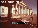 Film This Leningrad! “Know and love your city”. (1990)