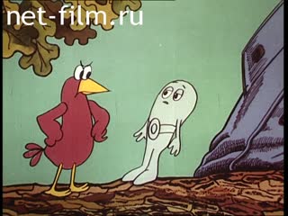 Анимация Если хочешь быть здоров. (1984)
