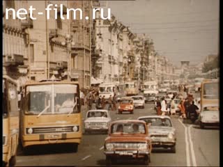 Фильм Этюды о Ленинграде. (1976)