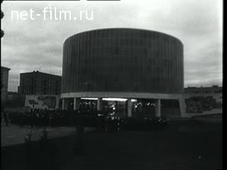 Киножурнал Новости дня / хроника наших дней 1962 № 42