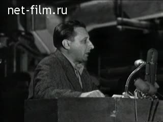 Newsreel Daily News / A Chronicle of the day 1962 № 37