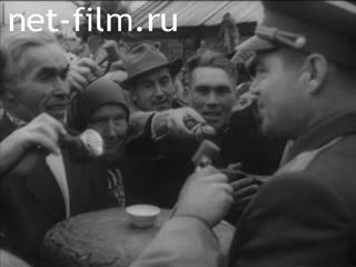 Киножурнал Новости дня / хроника наших дней 1962 № 36