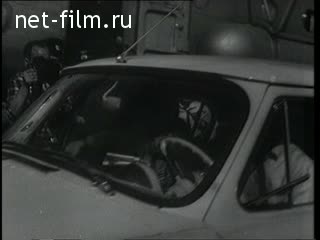 Киножурнал Новости дня / хроника наших дней 1962 № 33