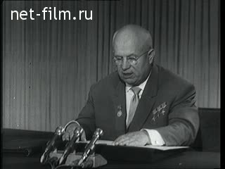Киножурнал Новости дня / хроника наших дней 1962 № 27