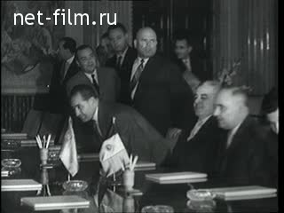 Newsreel Daily News / A Chronicle of the day 1962 № 25
