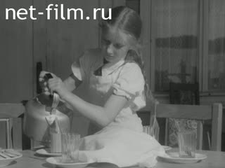 Киножурнал Наш край 1959 № 41