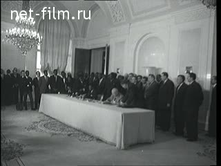 Newsreel Daily News / A Chronicle of the day 1962 № 24