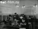 Киножурнал Наш край 1958 № 18