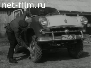 Киножурнал Наш край 1958 № 25