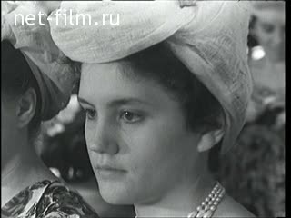 Newsreel Daily News / A Chronicle of the day 1962 № 21