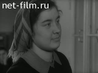 Киножурнал Наш край 1957 № 9