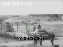 Киножурнал Дойче Вохеншау 1942 № 627