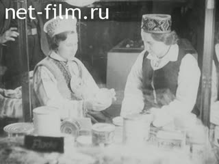 Киножурнал Дойче Вохеншау 1941 № 581-2 Рабочий материал
