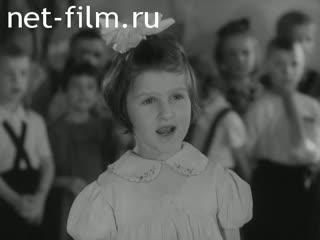 Киножурнал Наш край 1958 № 13
