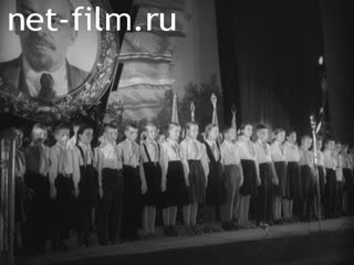 Киножурнал Наш край 1958 № 6
