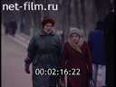 Сюжеты В центре Москвы. (1998)