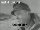 Киножурнал Киноотчет из Генерал-Губернаторства 1944 № 22918