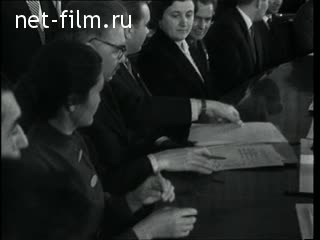 Newsreel Daily News / A Chronicle of the day 1962 № 12