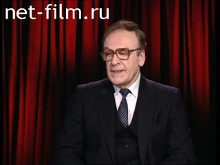 Сюжеты Интервью с диктором Игорем Кирилловым. (1994 - 1995)
