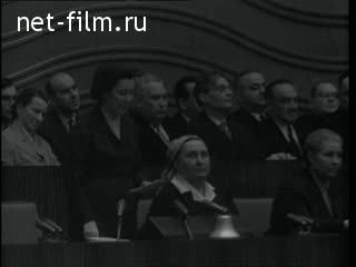 Киножурнал Новости дня / хроника наших дней 1962 № 10