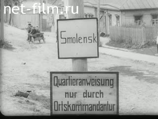 Newsreel Die Deutsche Wochenschau 1941 № 576-2 Working material