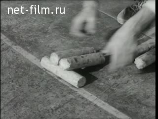 Киножурнал Советский спорт 1961 № 10