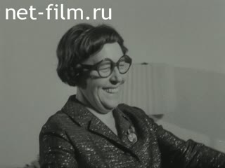 Новости Зарубежные киносюжеты 1974 № 3792