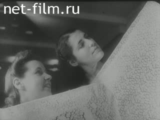 Newsreel Aus Dem Generalgouvernement Filmbericht 1941 № 24536