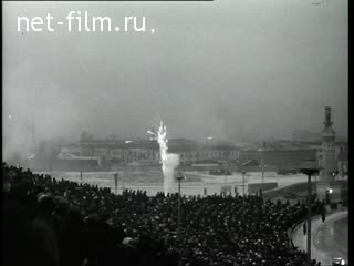 Киножурнал Советский спорт 1961 № 3