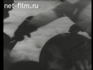 Киножурнал Советский спорт 1961 № 2