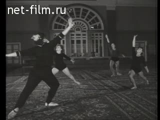 Киножурнал Советский спорт 1961 № 1