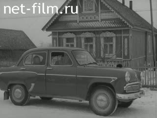 Киножурнал Наш край 1966 № 60