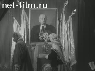 Киножурнал Наш край 1958 № 15