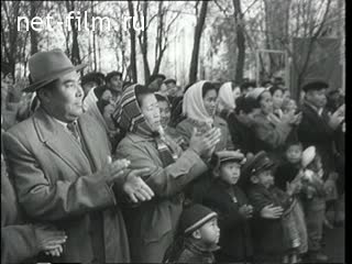 Киножурнал Новости дня / хроника наших дней 1961 № 46