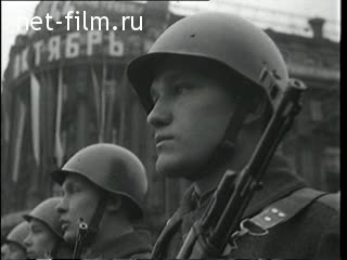 Newsreel Daily News / A Chronicle of the day 1961 № 45