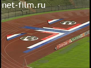 Footage Preparation of the Munich Olympic Stadium for the broadcasting of competitions. (2002)