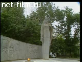 Сюжеты Вертолетный полк в Буденновске. (1995)