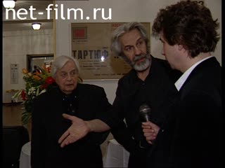 Footage 35 years of the play "The Good Man from Sezuan" at the Taganka Theater. (1999)