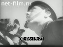 Newsreel Aus Dem Generalgouvernement Filmbericht 1941 № 20546