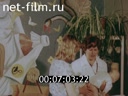 Newsreel Our region 1987 № 7 "Improvement of cities and villages".