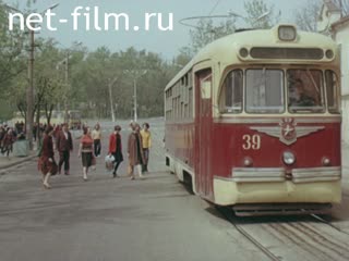 Newsreel Our region 1987 № 7 "Improvement of cities and villages".
