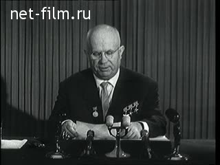 Киножурнал Новости дня / хроника наших дней 1961 № 32