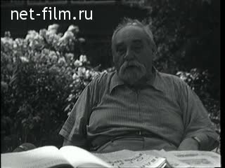 Newsreel Daily News / A Chronicle of the day 1961 № 31