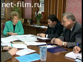Footage Meeting at Matvienko VI. On rural issues. (1999)