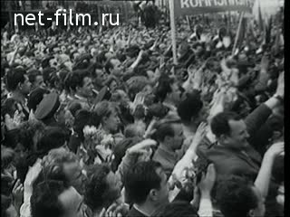Киножурнал Новости дня / хроника наших дней 1961 № 22