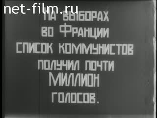 Film The microbe of communism. (1925)