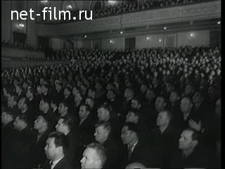 Киножурнал Новости дня / хроника наших дней 1961 № 12