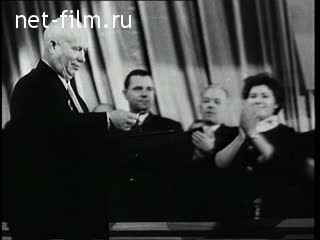 Киножурнал Новости дня / хроника наших дней 1961 № 10