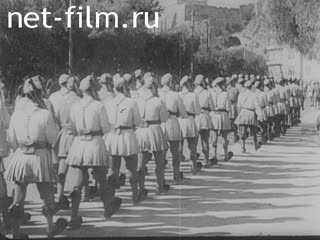 Киножурнал Киноотчет из Генерал-Губернаторства 1944 № 23439